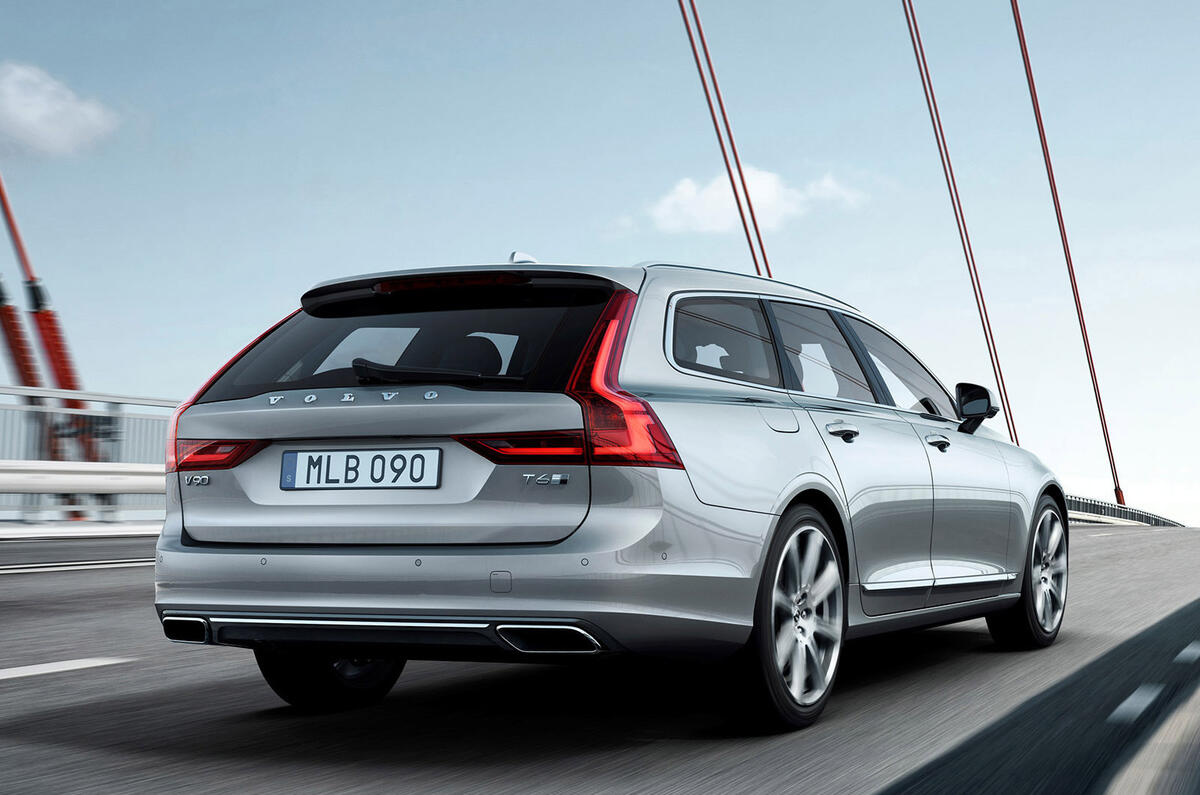 volvo v90 фото 2016 онлайн volvo v90 фото 2016