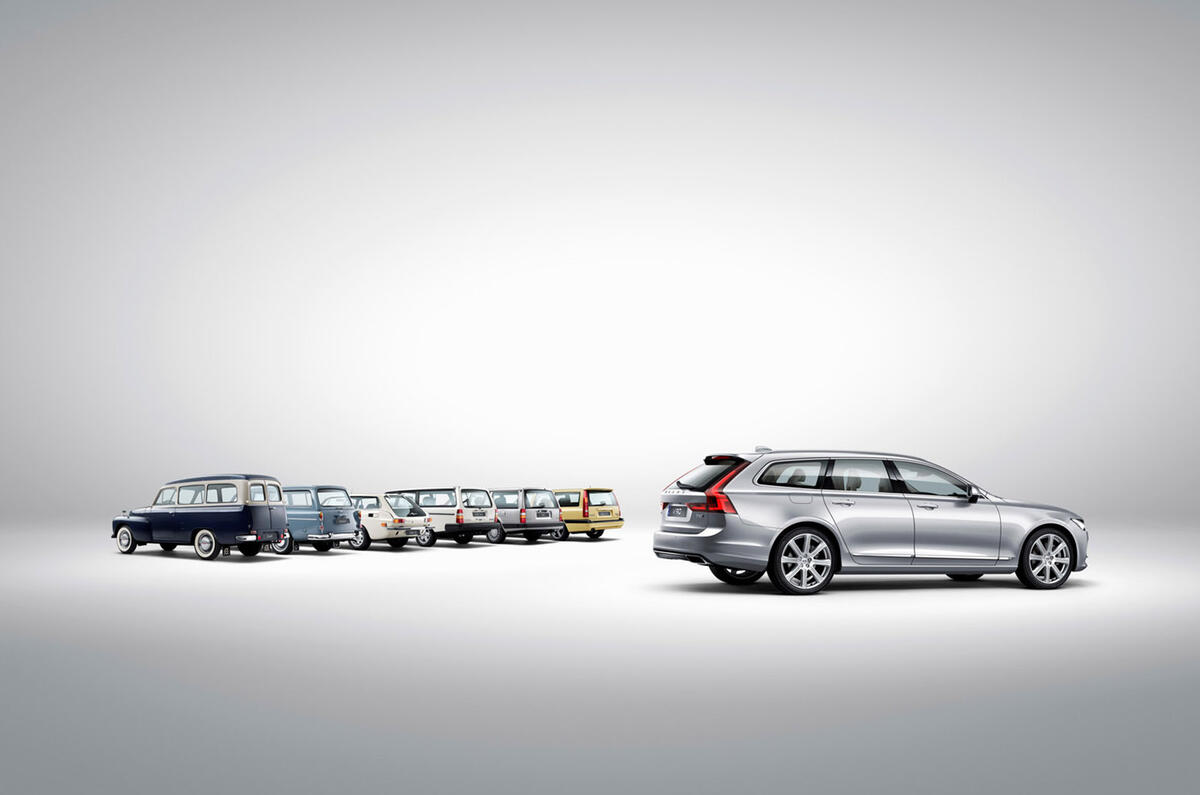 2016 Volvo V90