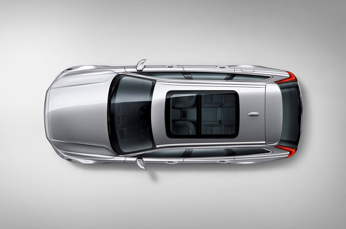 2016 Volvo V90