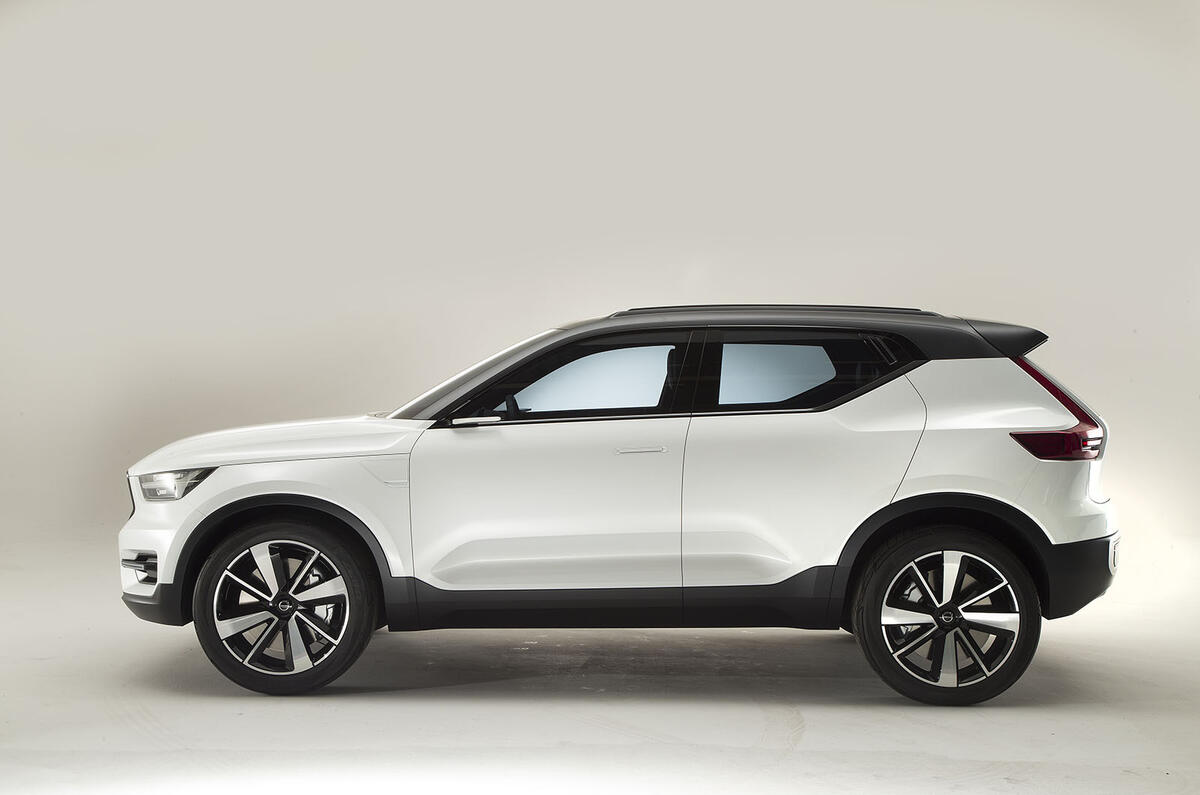 Volvo XC40