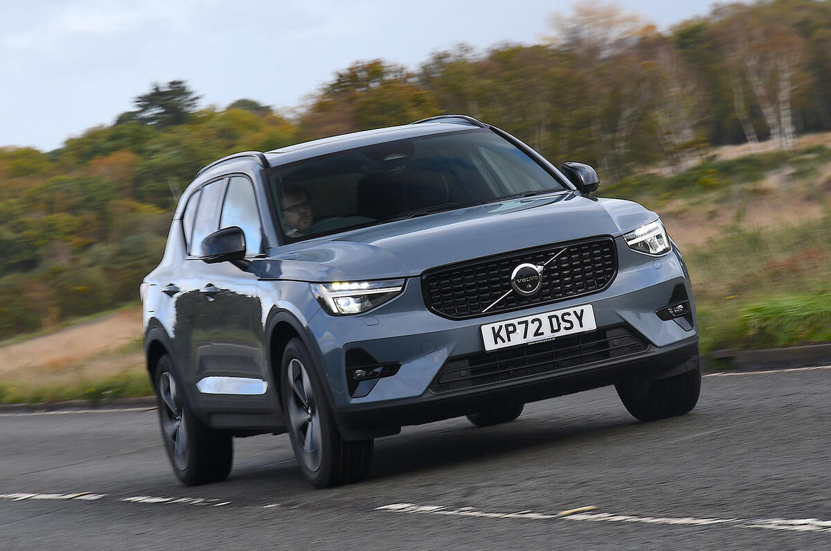 Volvo XC40 B4 202220221108 3165 Volvo XC40 B4 202220221108 3165