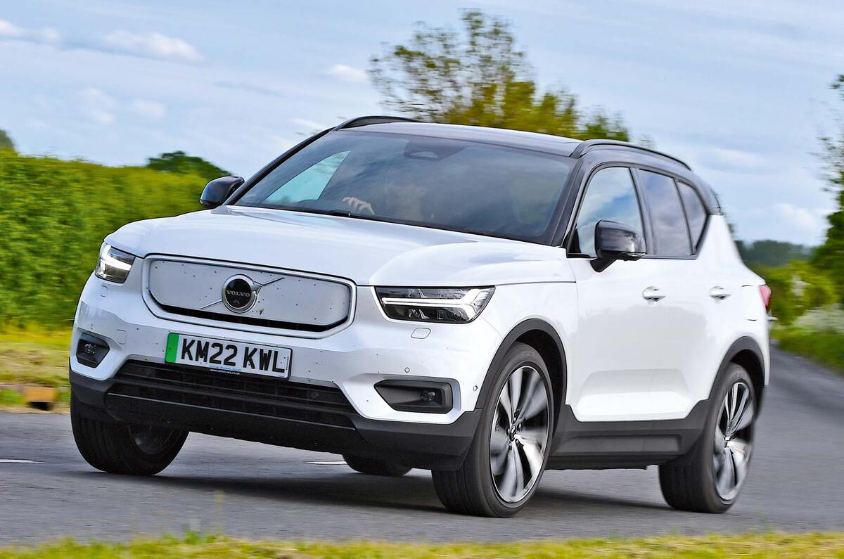Volvo XC40 Recharge Volvo XC40 Recharge