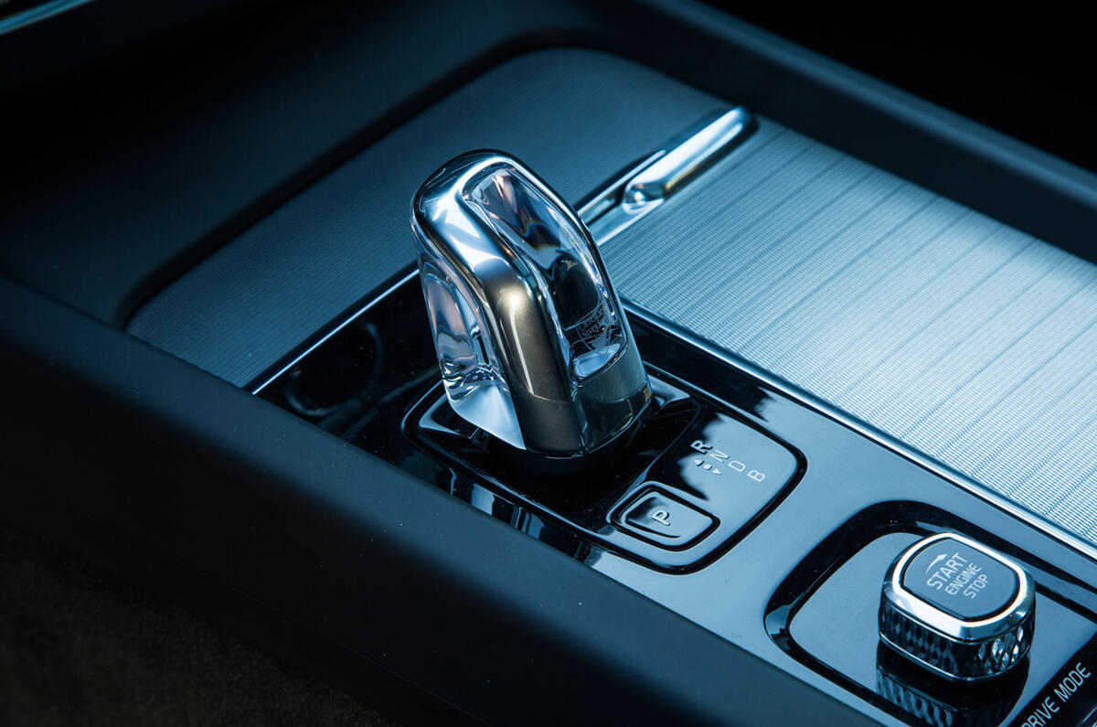 2017 Volvo XC60 set to take on Jaguar F-Pace