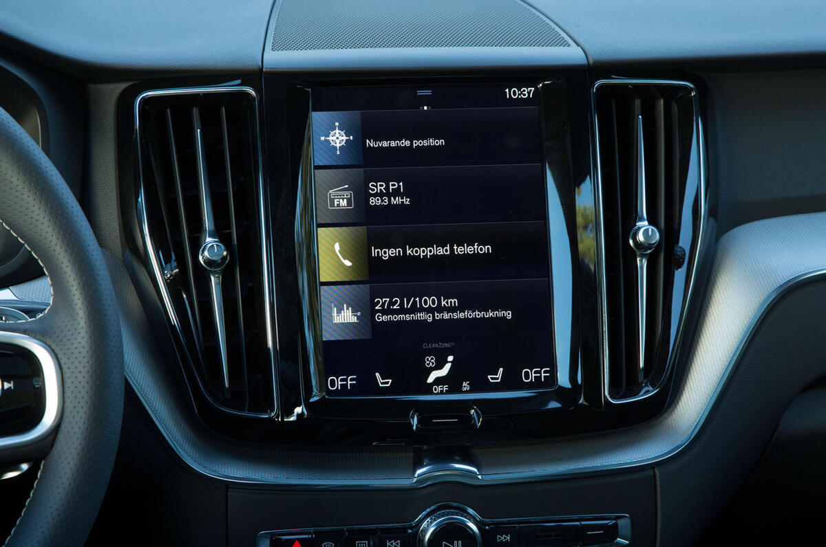 2017 Volvo XC60 set to take on Jaguar F-Pace