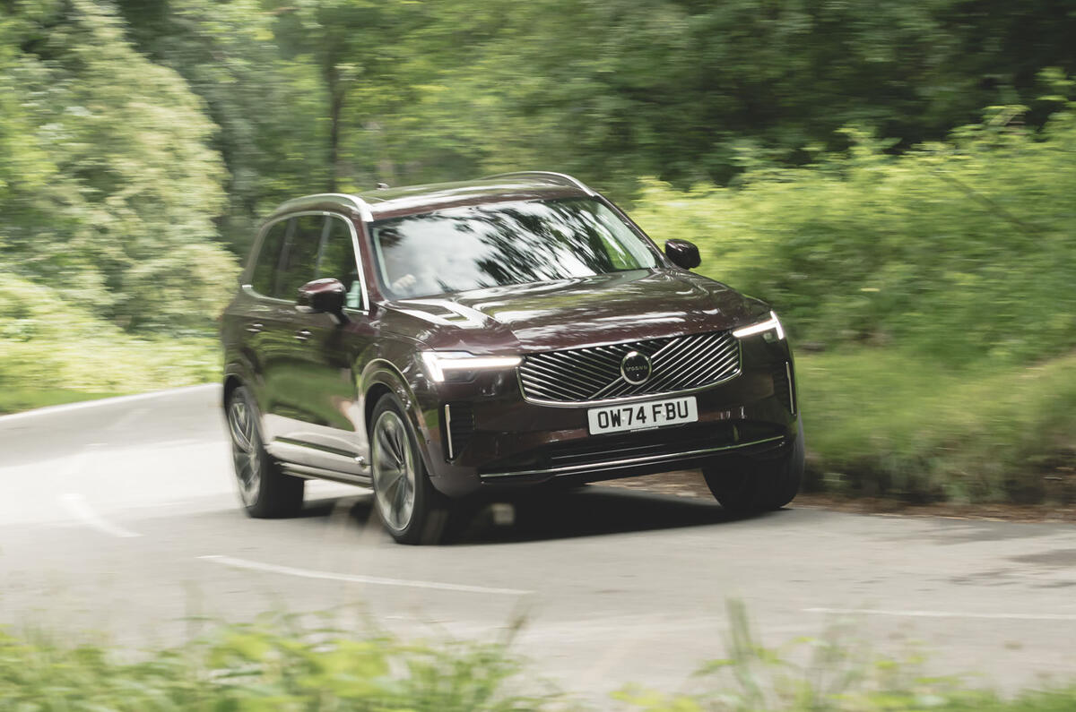 Volvo XC90 RT 2025   ME 29