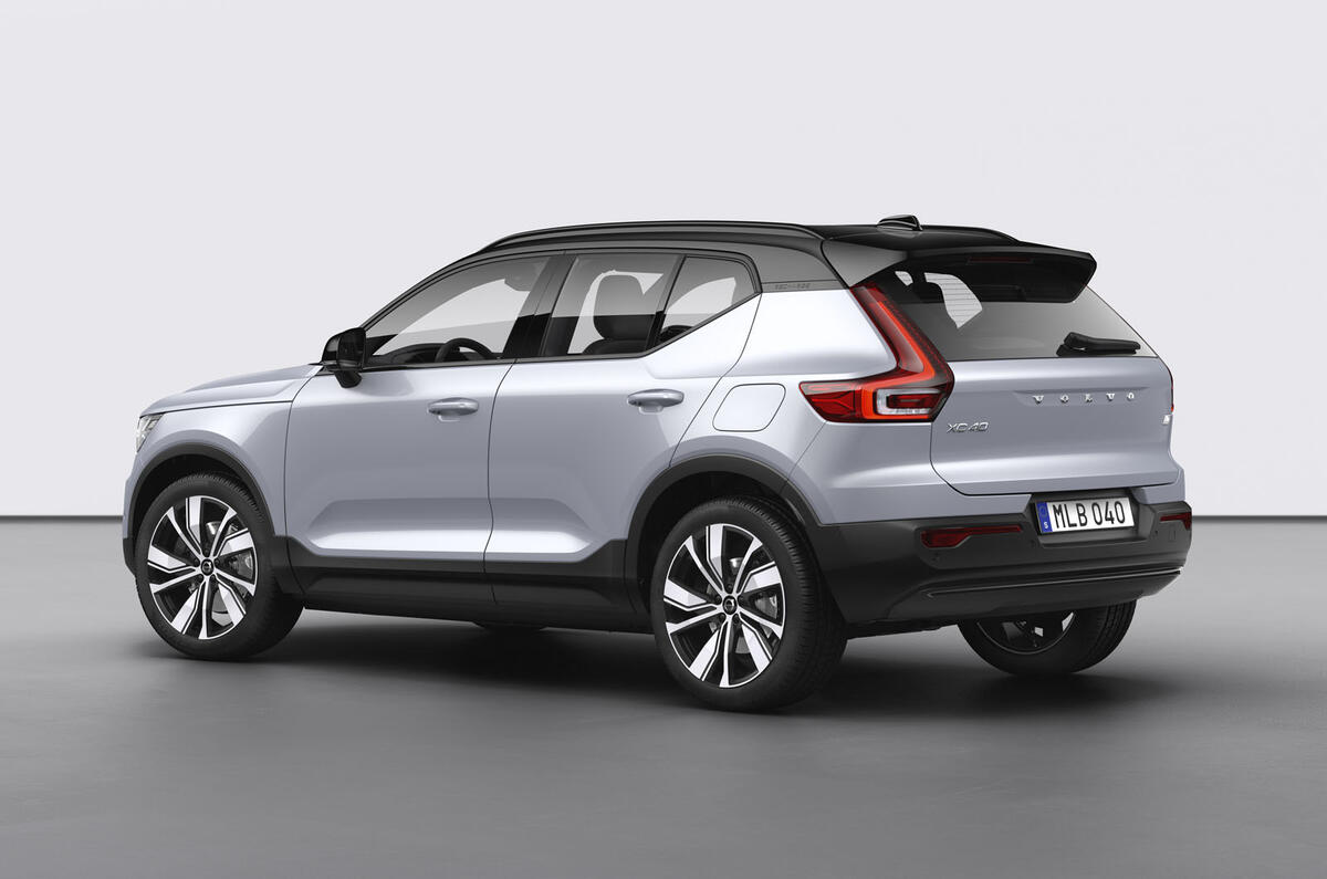 Volvo XC40