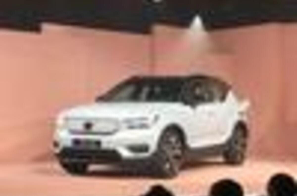 Volvo XC40 Volvo XC40