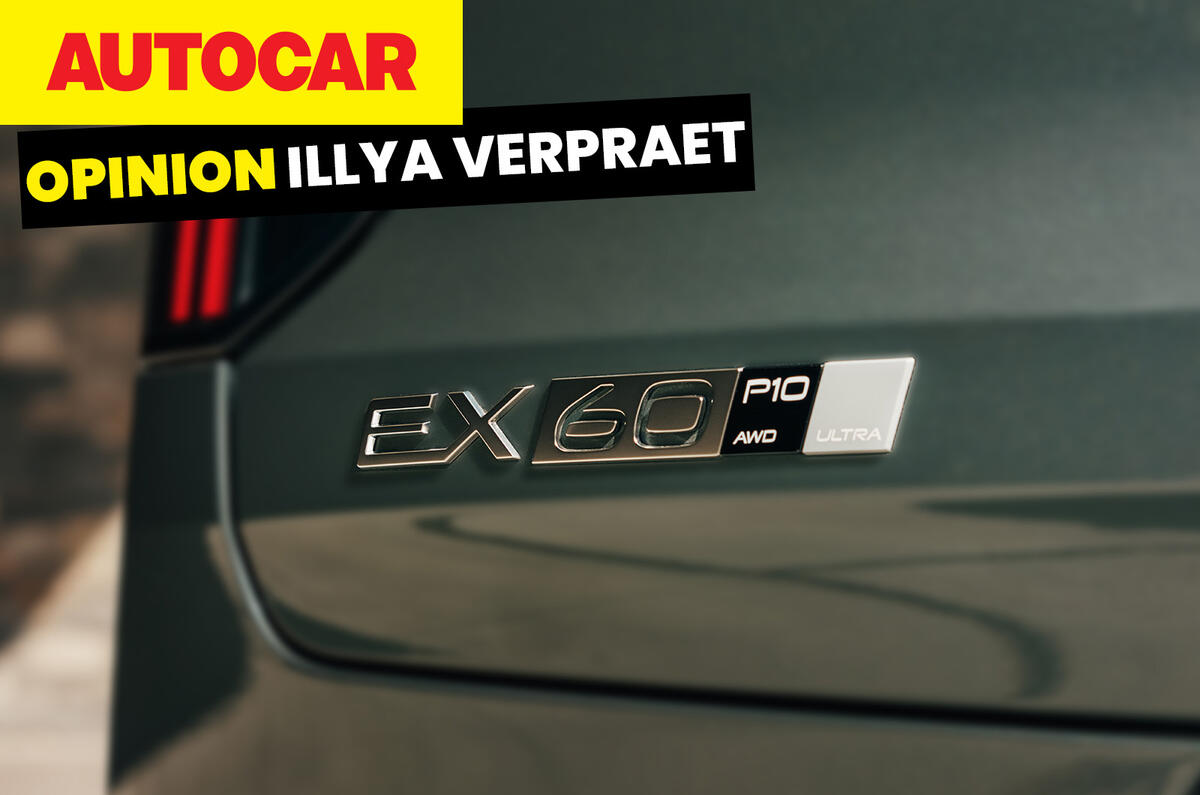 Volvo EX60 badging