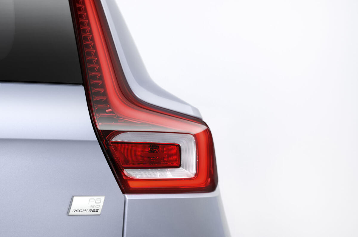 2020 Volvo XC40 Recharge - rear light