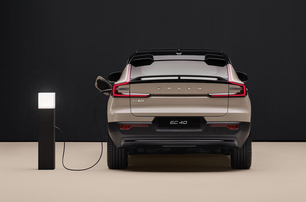Volvo XC40  charging Volvo XC40  charging