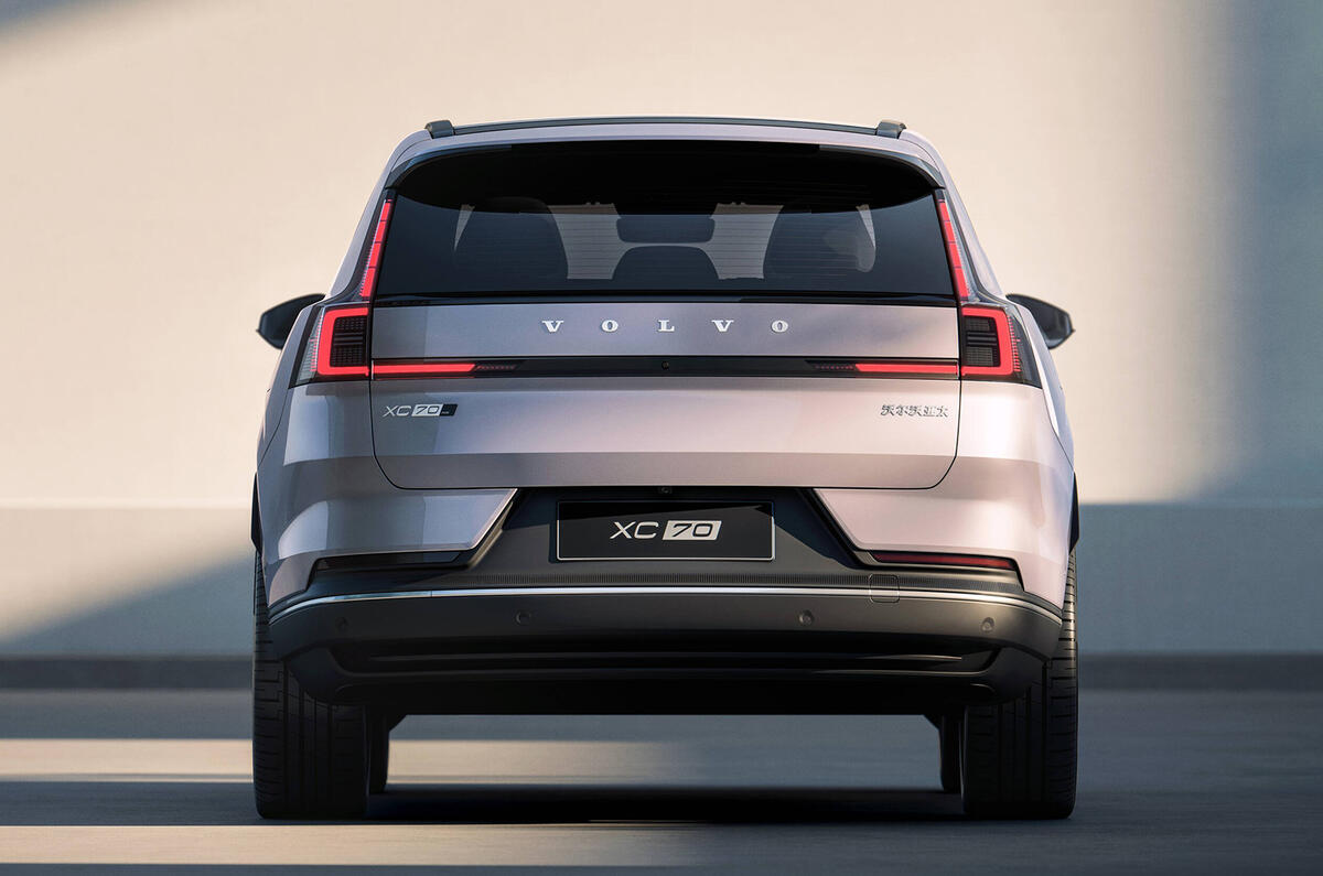 Volvo XC70 3 Volvo XC70 3