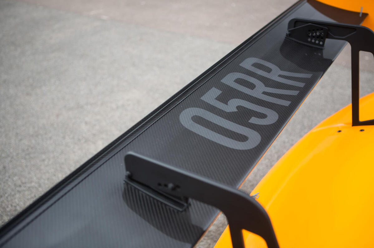 Vuhl 05RR 2016 Goodwood Festival of Speed