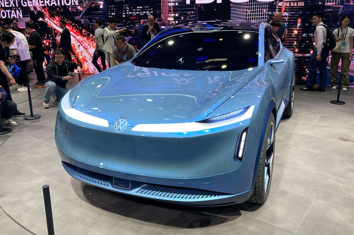 VW ID Code front Beijing motor show