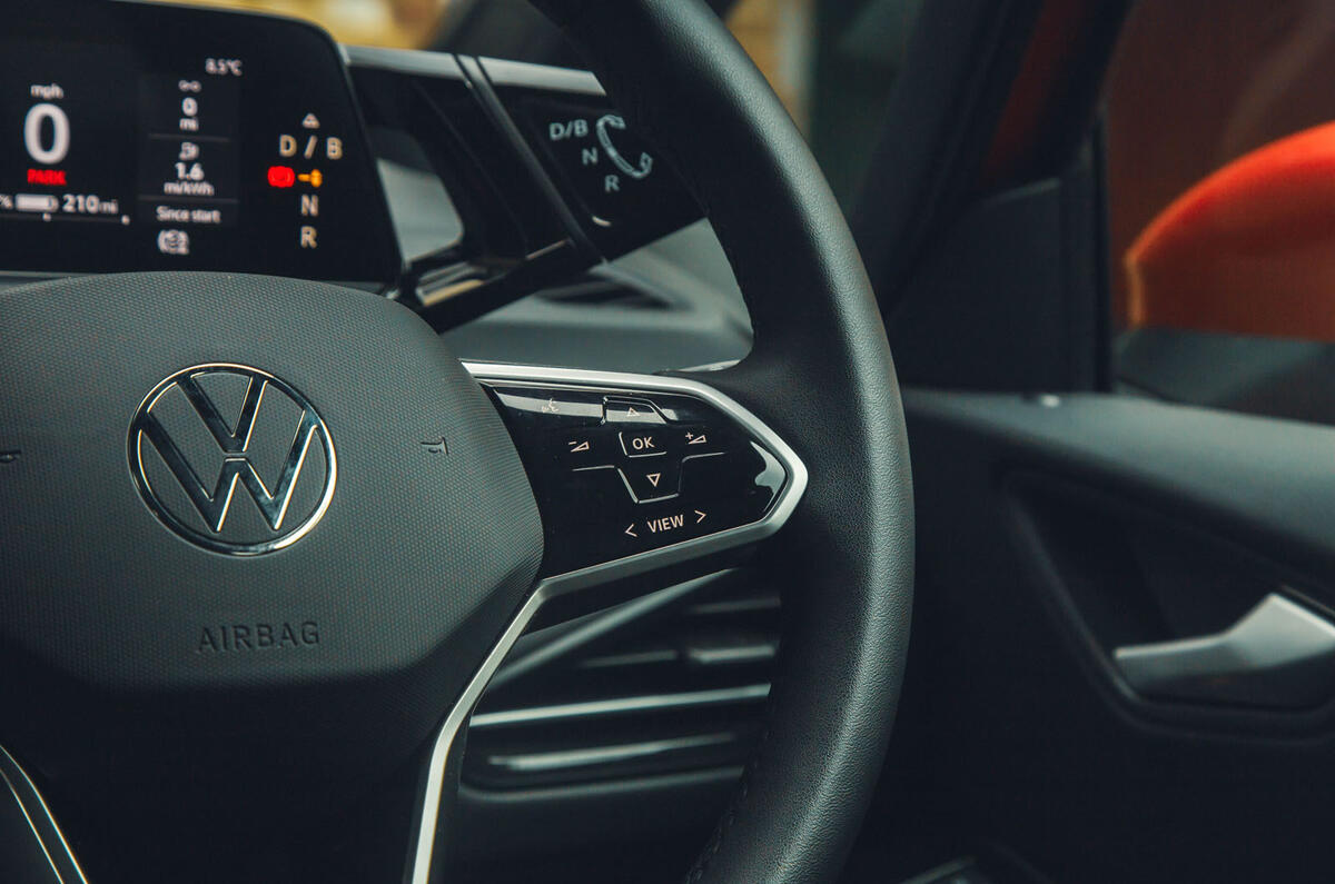 vw id3 2024 details 7