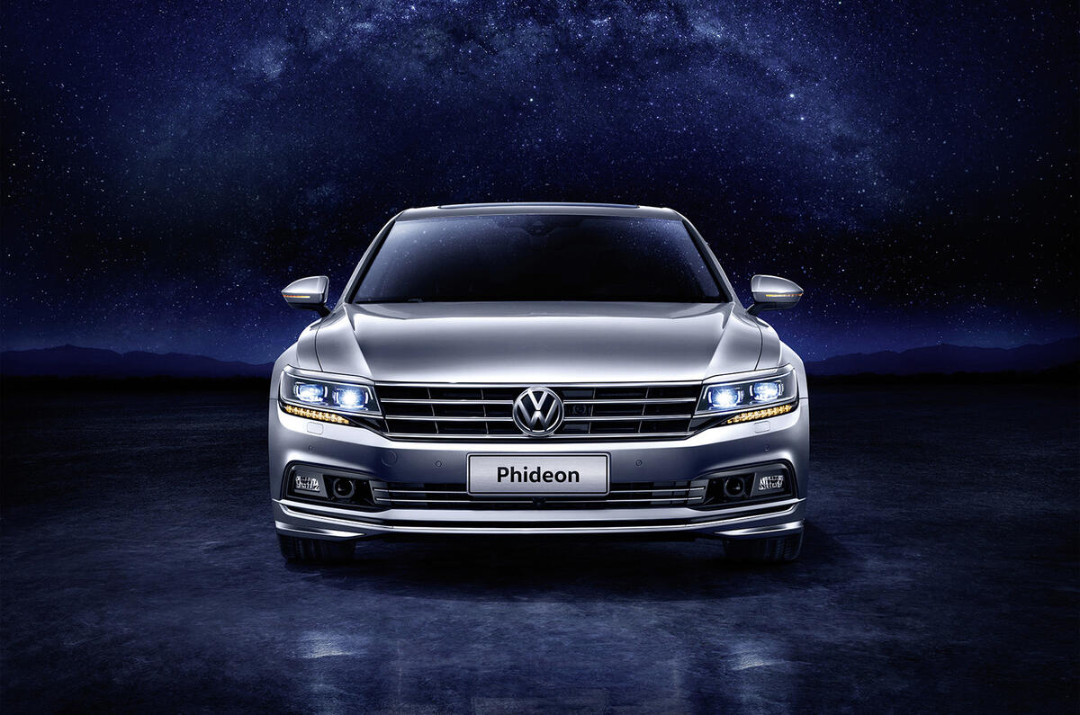 Volkswagen Phideon