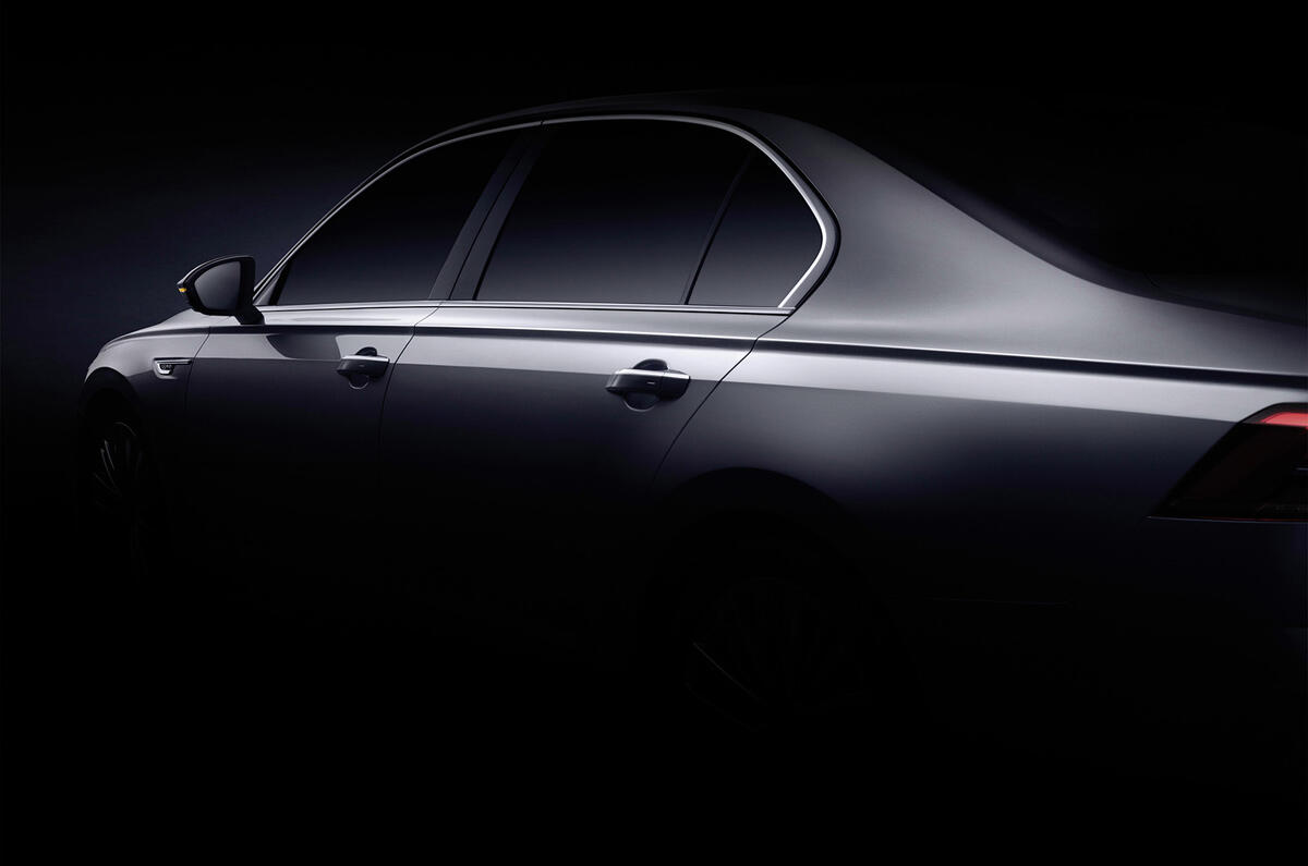 Volkswagen Phideon
