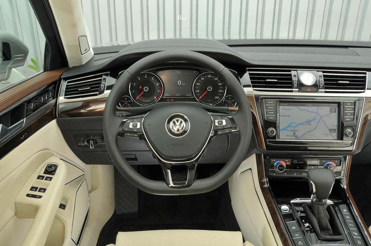 Volkswagen Phideon
