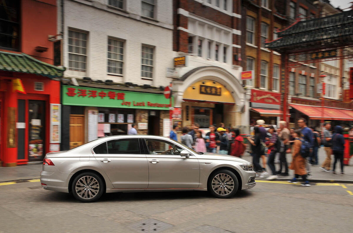 Volkswagen Phideon