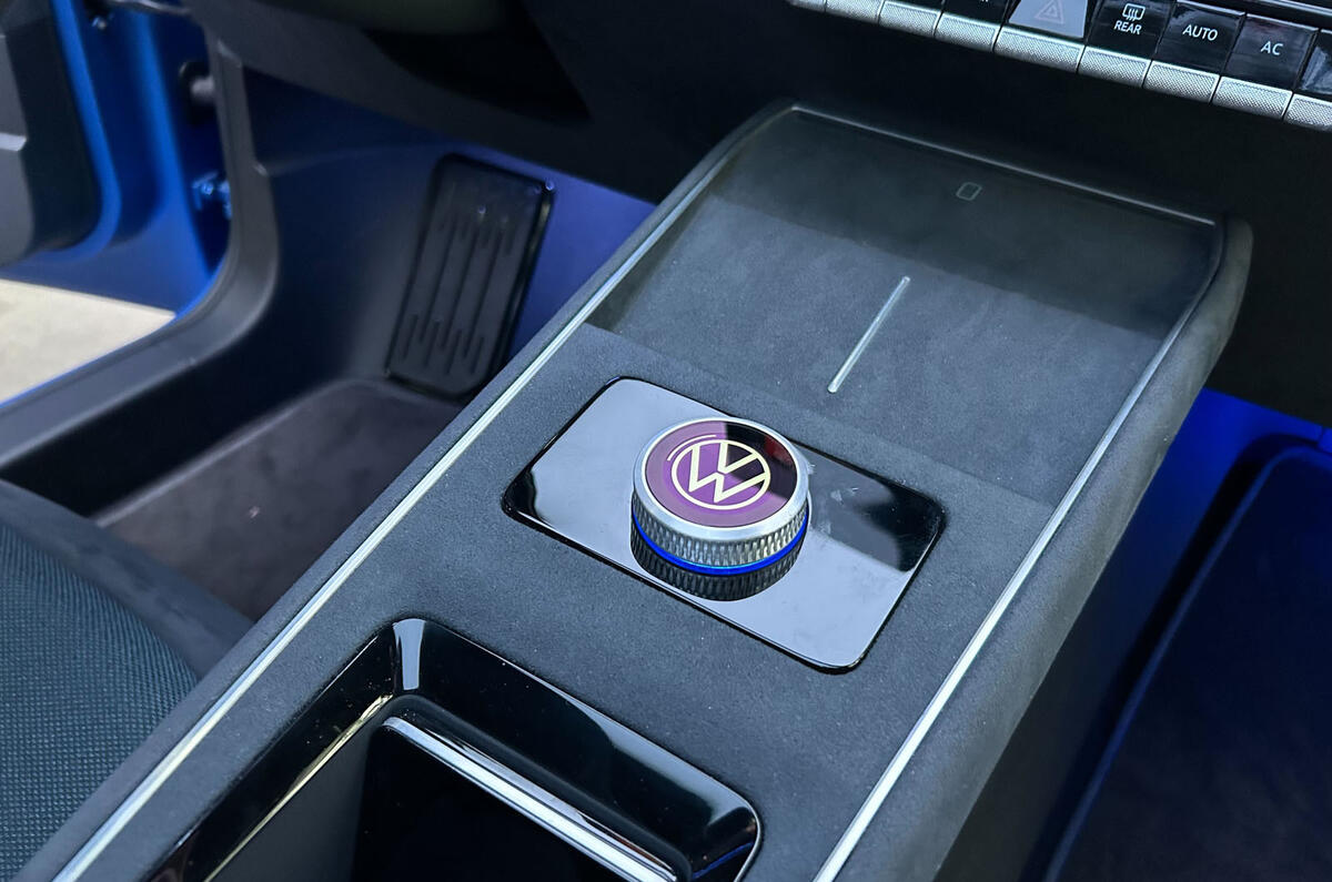 VW ID2all interior central selector VW ID2all interior central selector