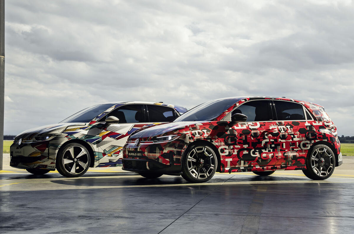 VW ID Polo GTI side VW ID Polo GTI side