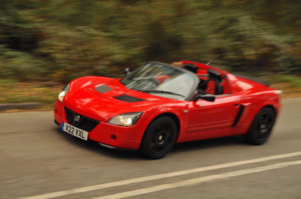 Vauxhall VX220 