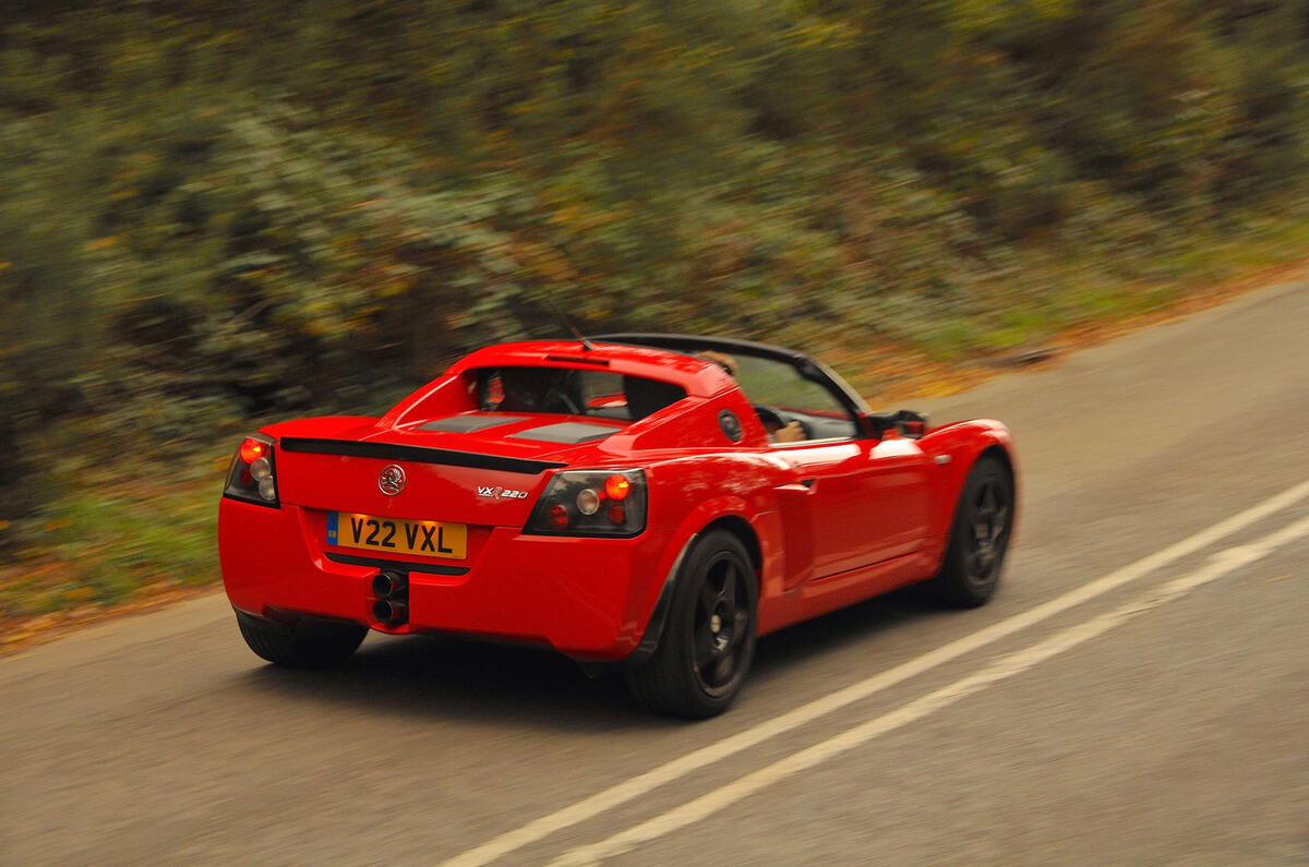 Vauxhall VX220 