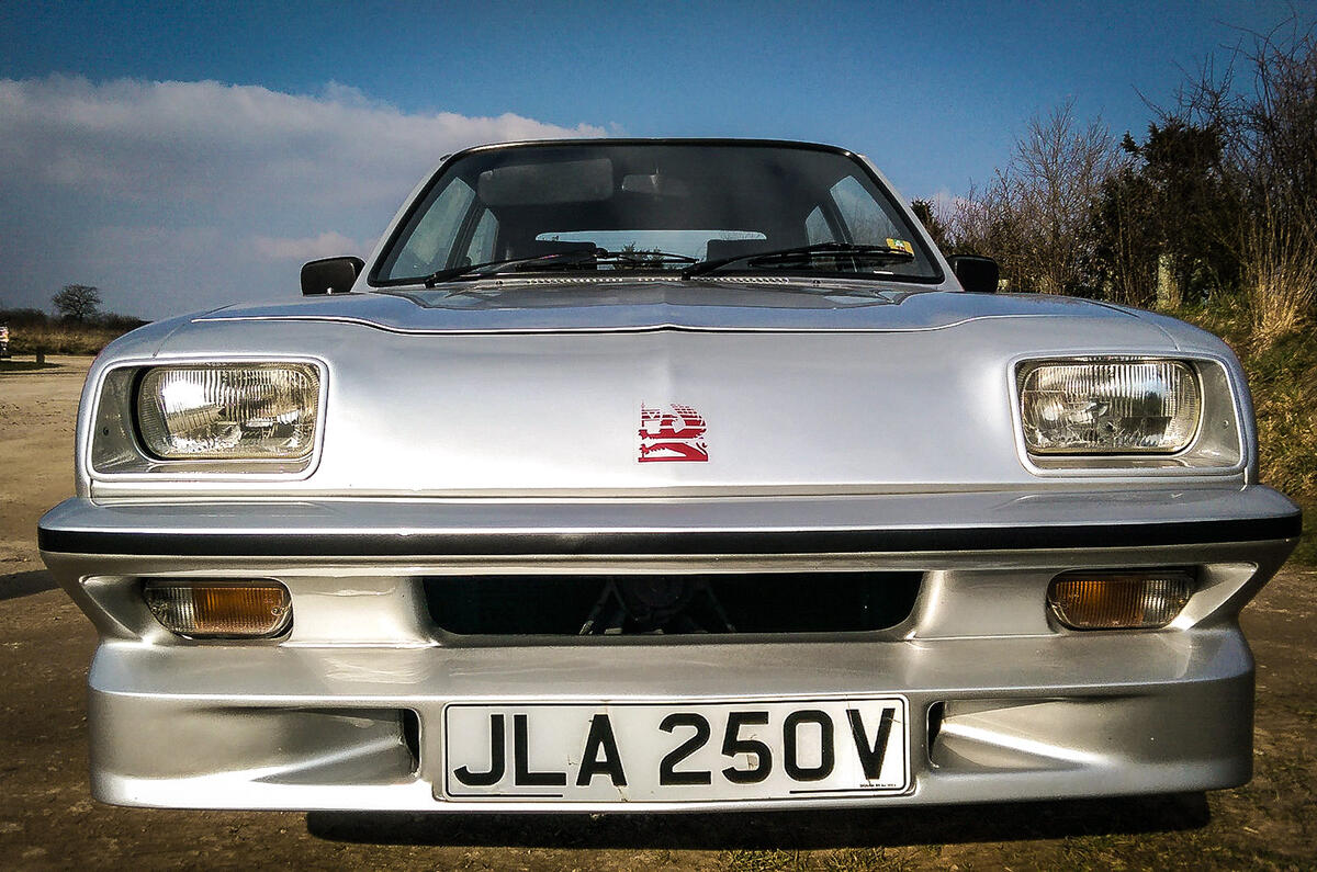 Vauxhall Chevette HS Vauxhall Chevette HS