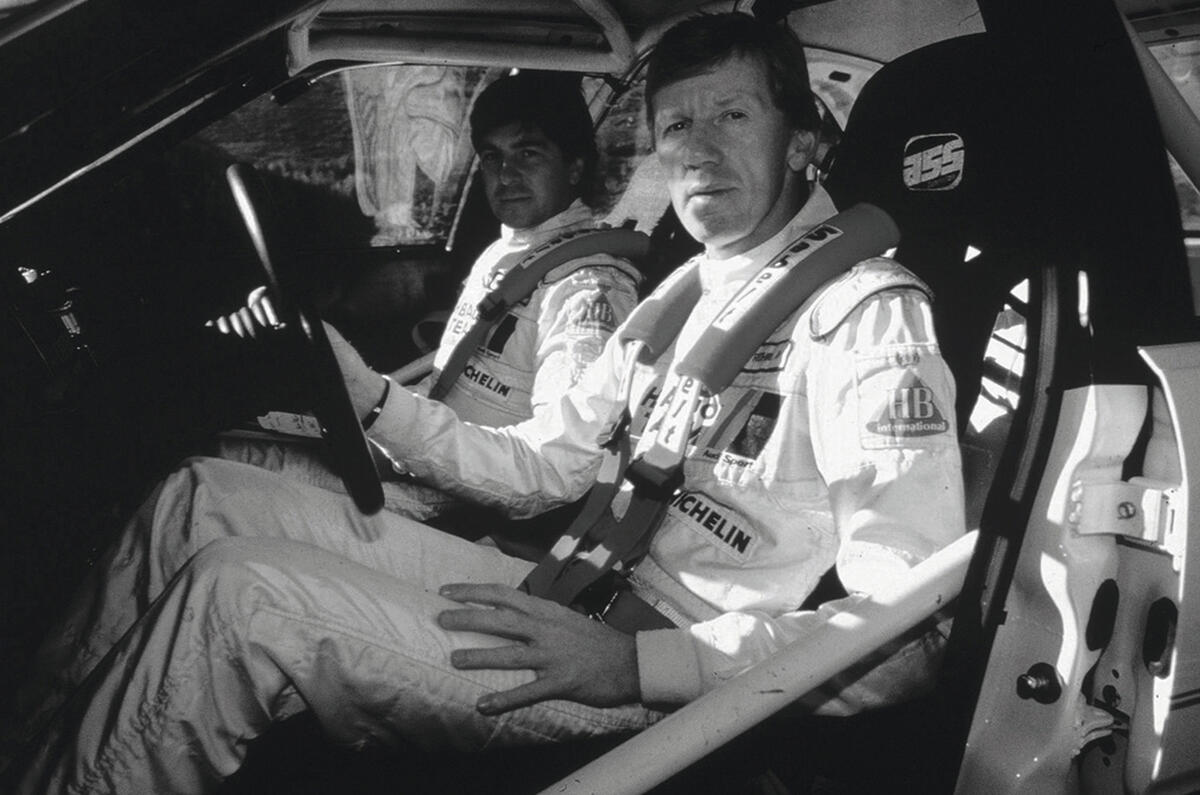 walter 232 walter 232