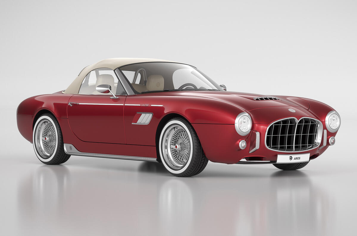 Ares Design Wami Lalique Spyder