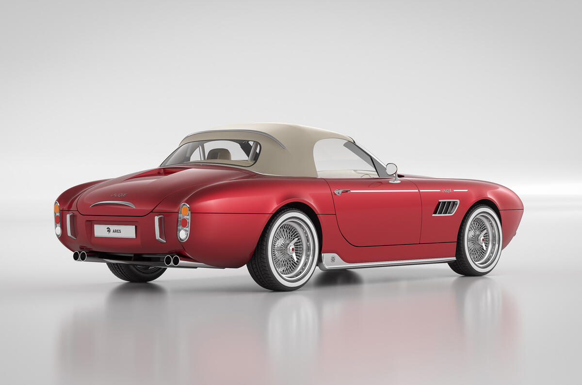 Ares Design Wami Lalique Spyder