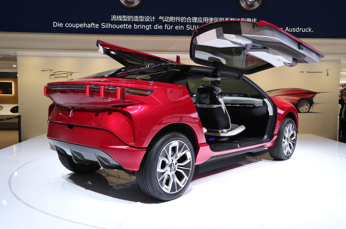 The Wey XEV is a plug-in hybrid SUV concept
