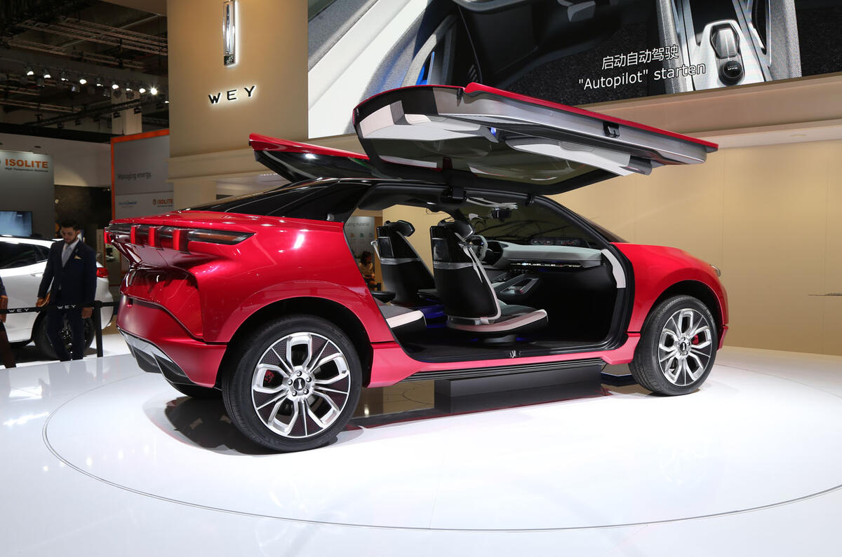 The Wey XEV is a plug-in hybrid SUV concept
