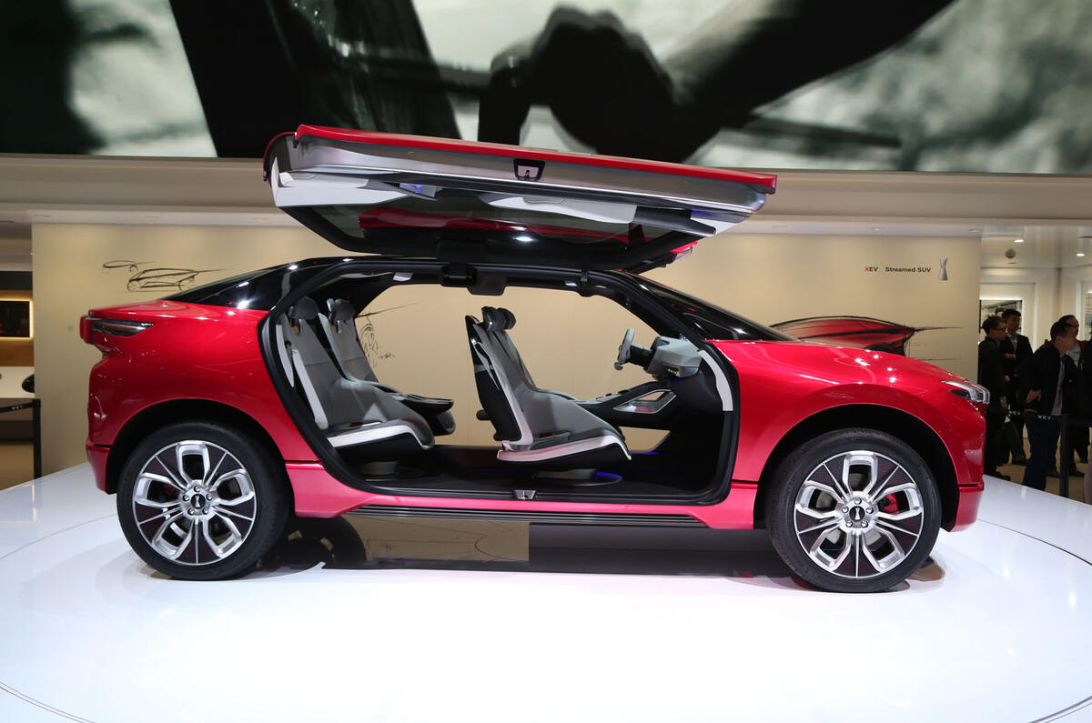 The Wey XEV is a plug-in hybrid SUV concept