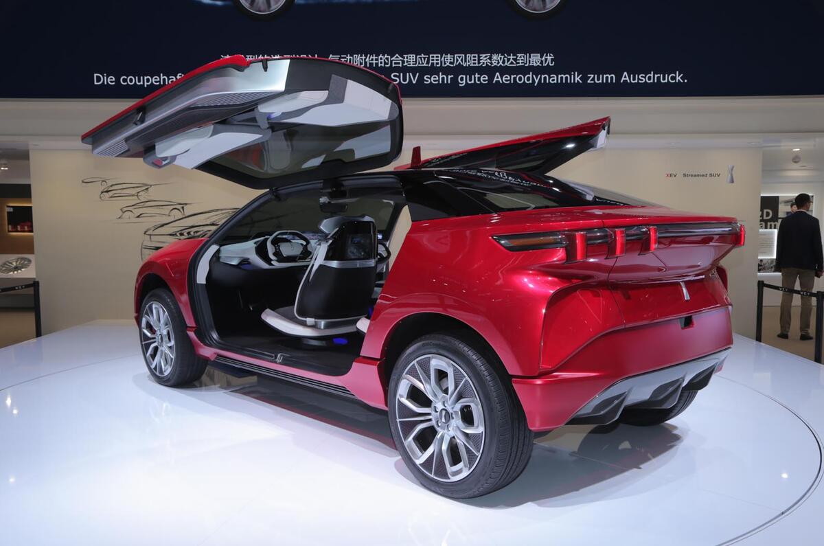 The Wey XEV is a plug-in hybrid SUV concept