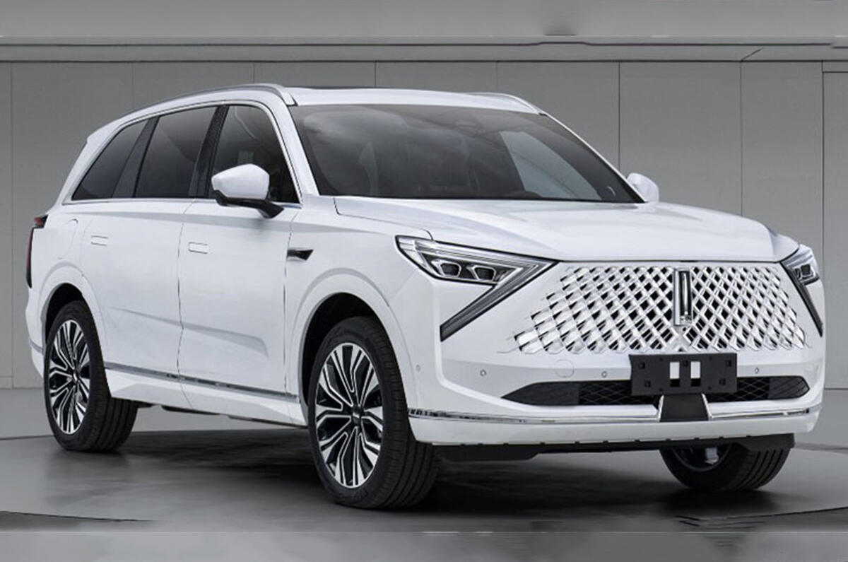 WEY SUV front three quarter