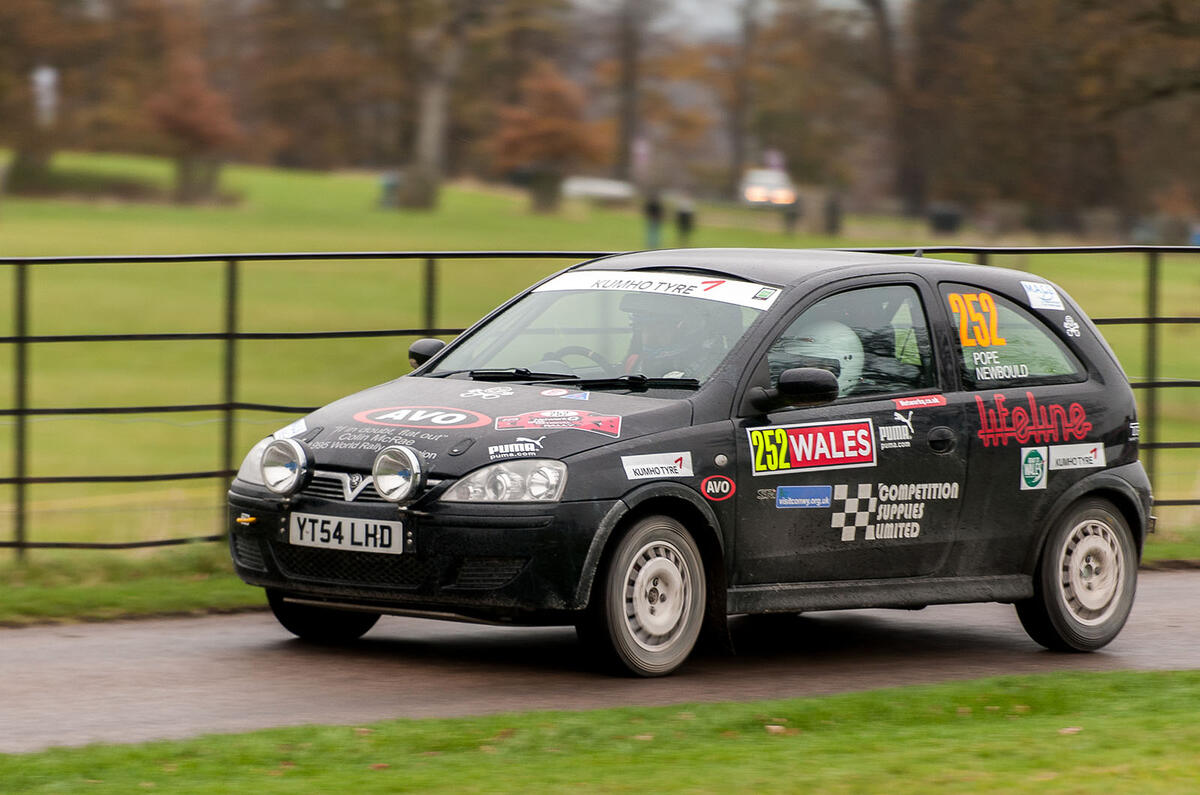 Mull Rally Mull Rally