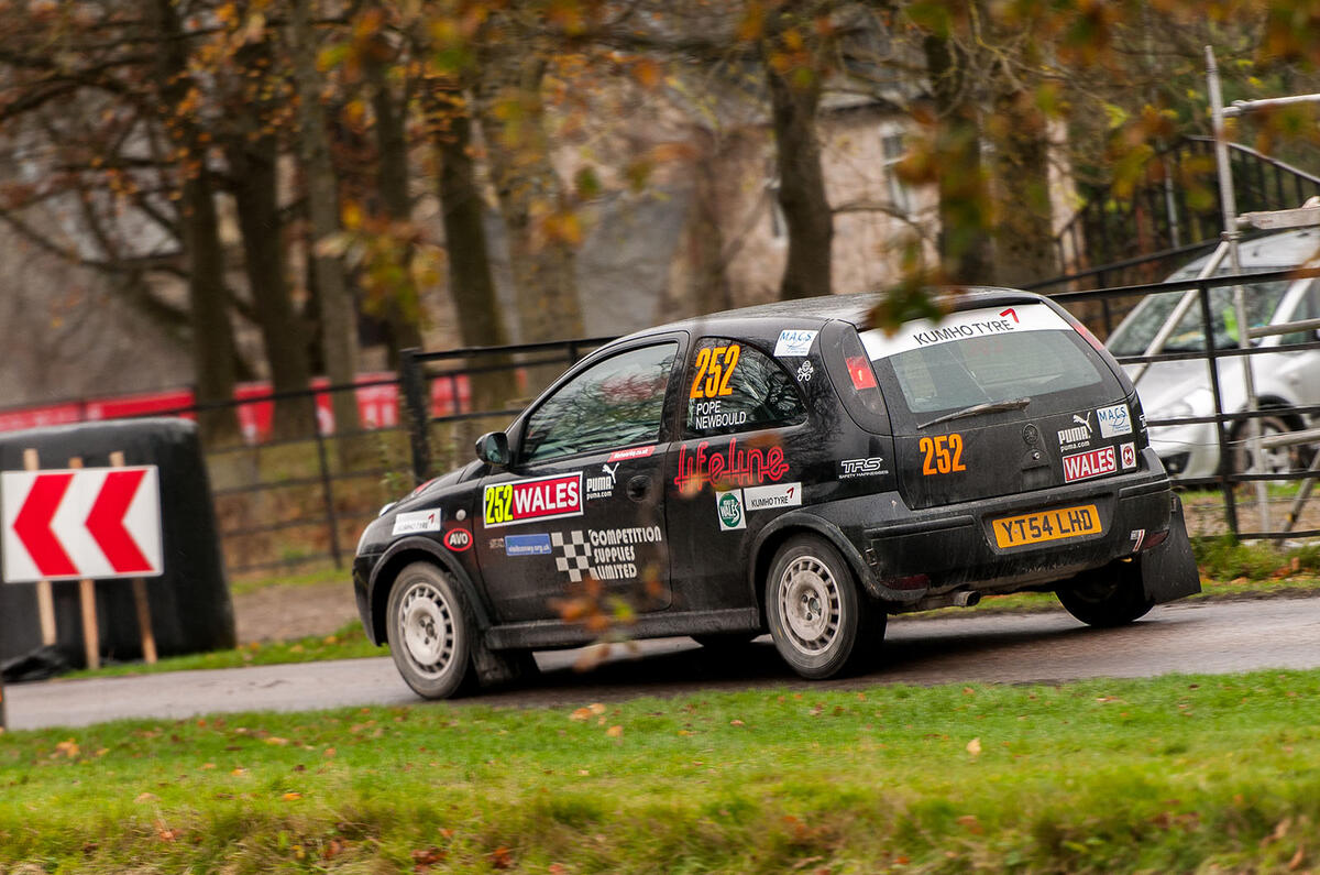 Mull Rally Mull Rally