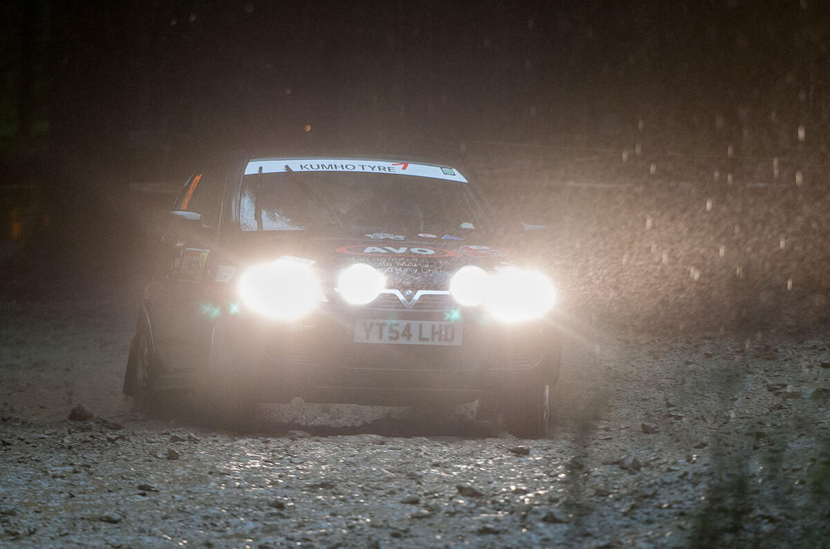 Mull Rally Mull Rally