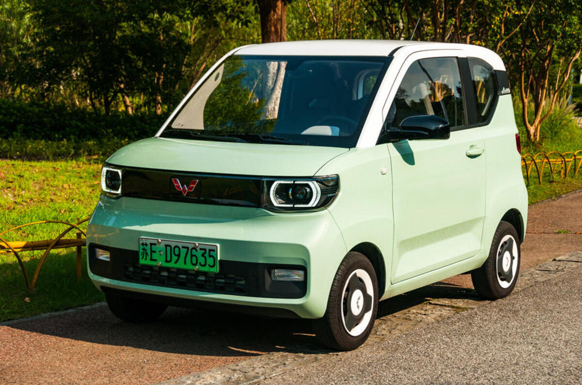 Wuling Mini 10