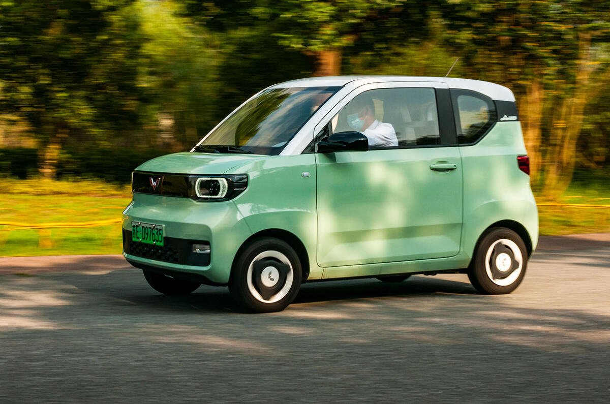 Wuling Mini EV 985 Wuling Mini EV 985