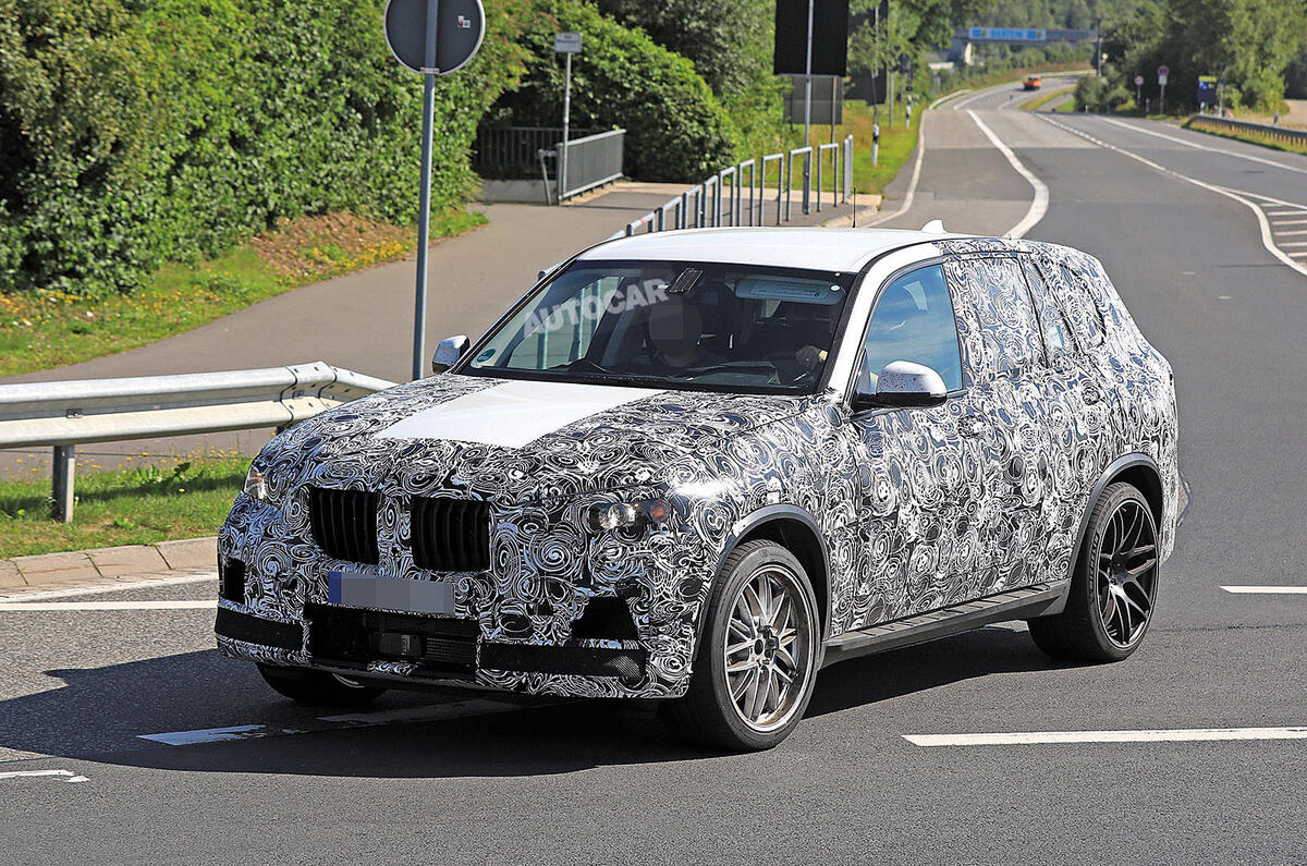 BMW X5 M