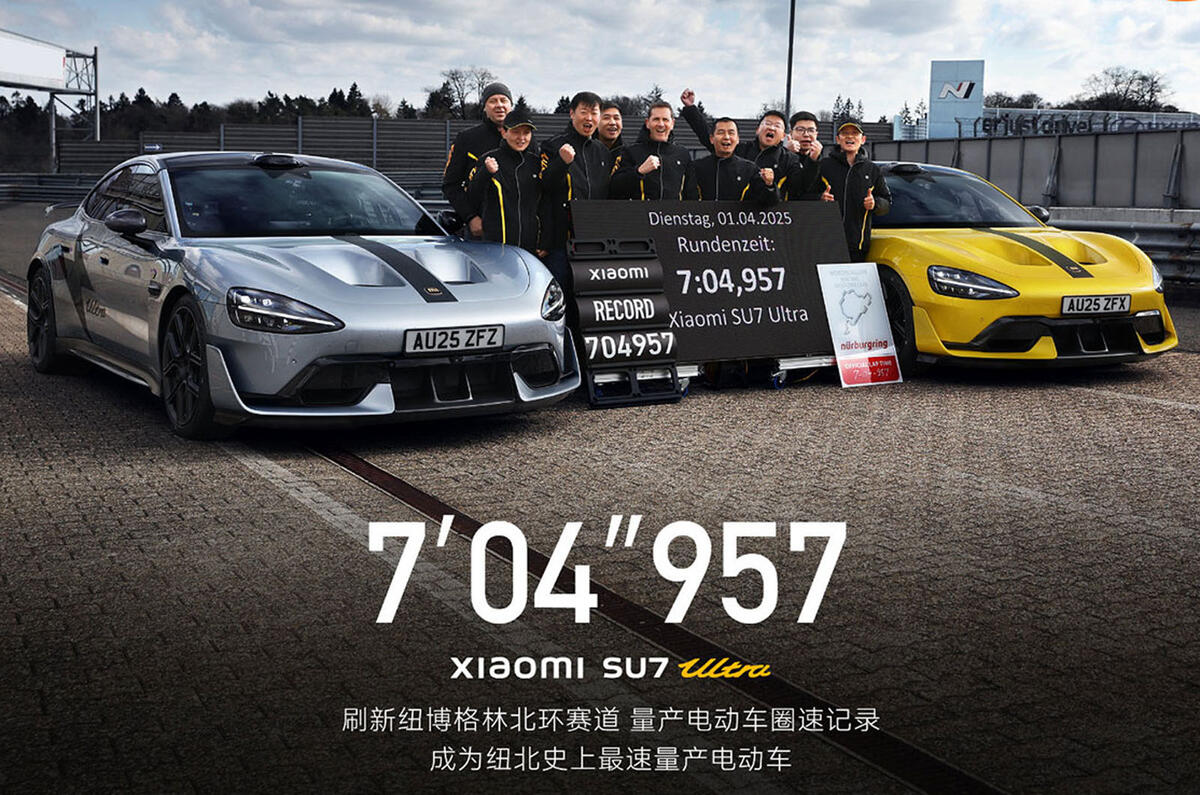 xiaomi su7 ultra at Nurburgring
