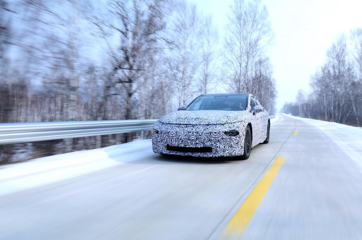 Xpeng E28 prototype - front