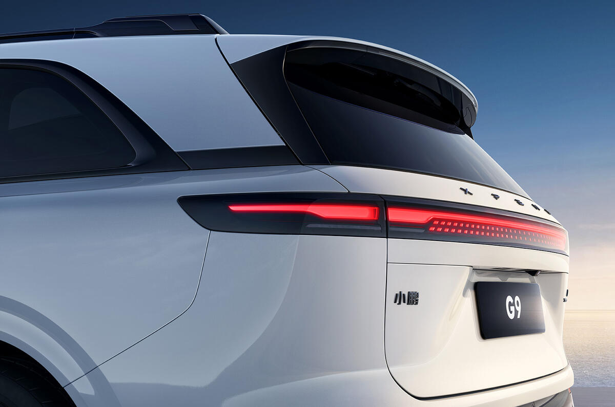 Xpeng rear Xpeng rear
