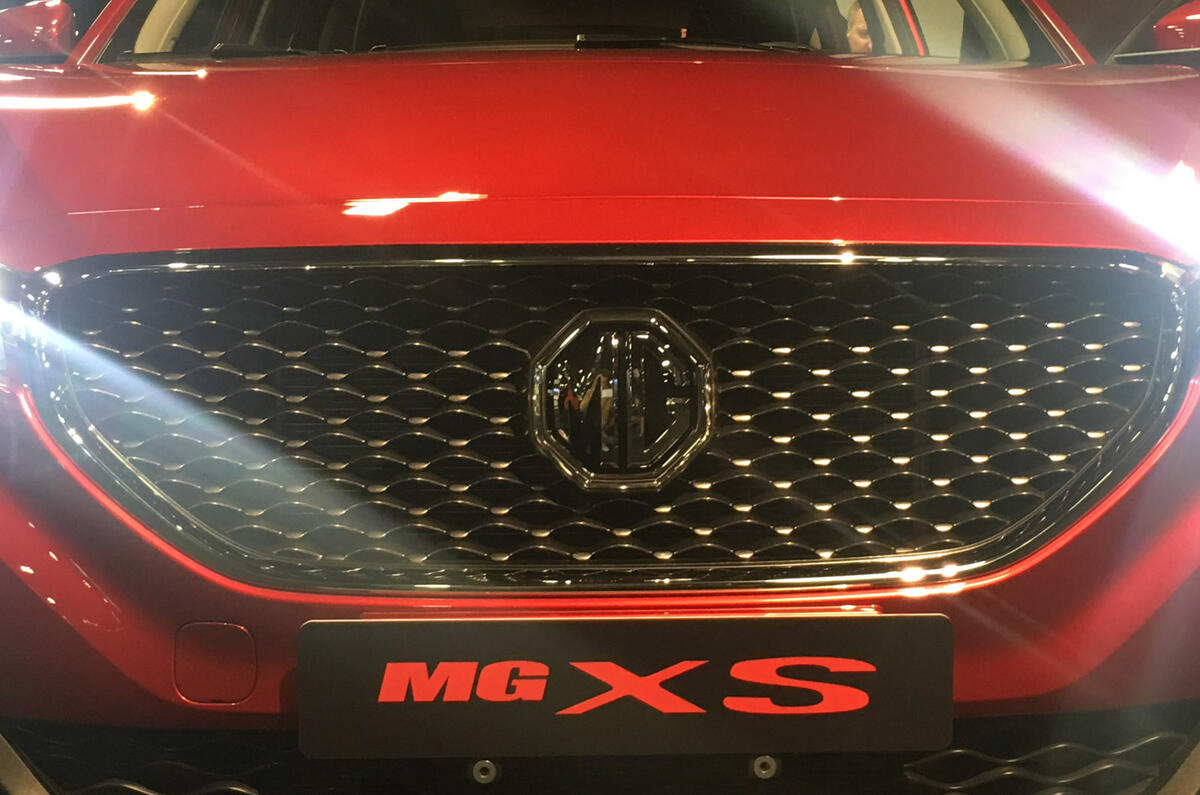 MG XS