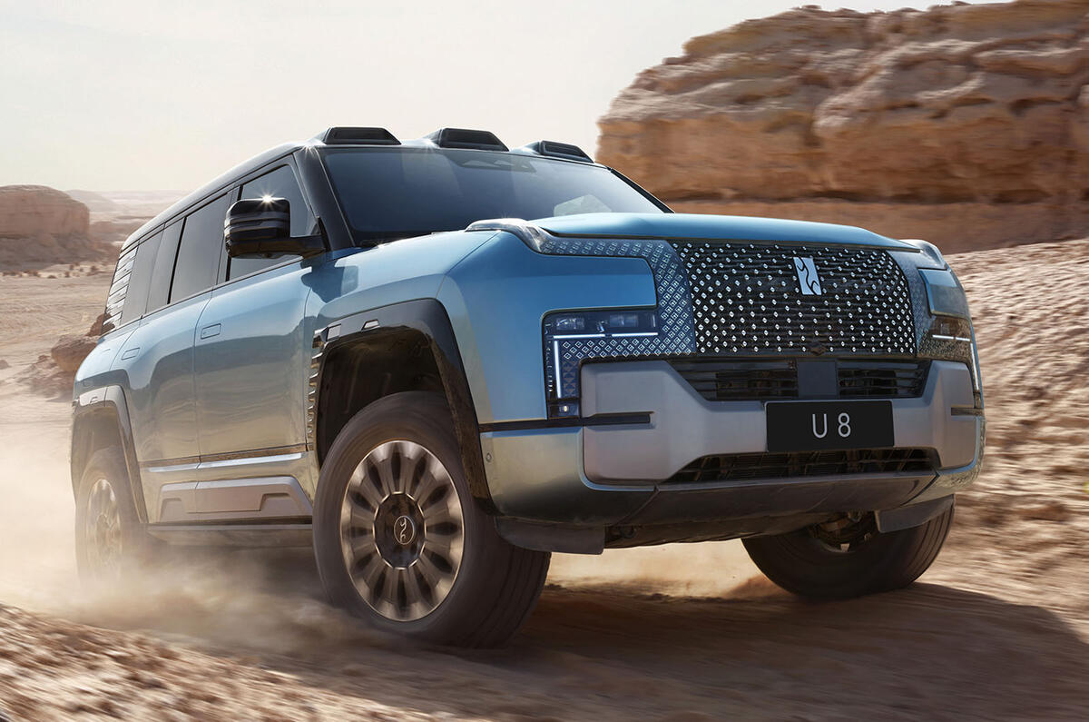 yangwangu82 yangwangu82