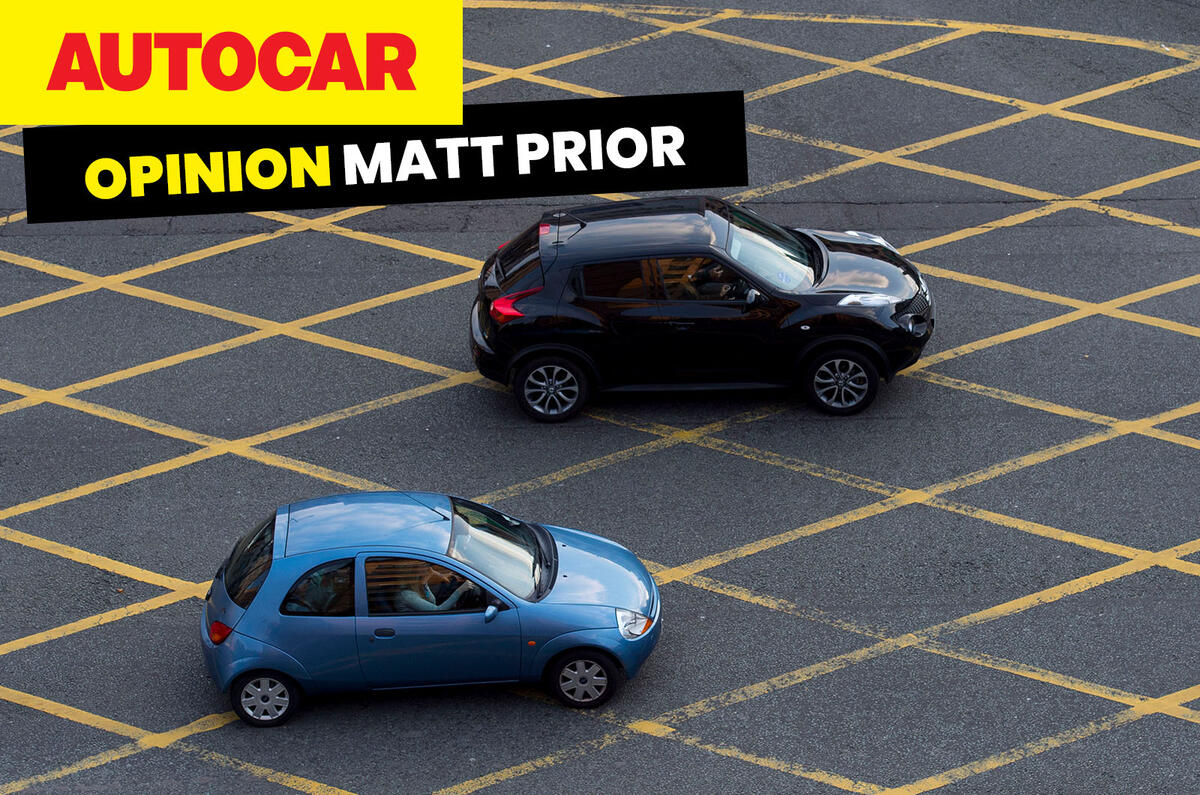 Yellow box junctions