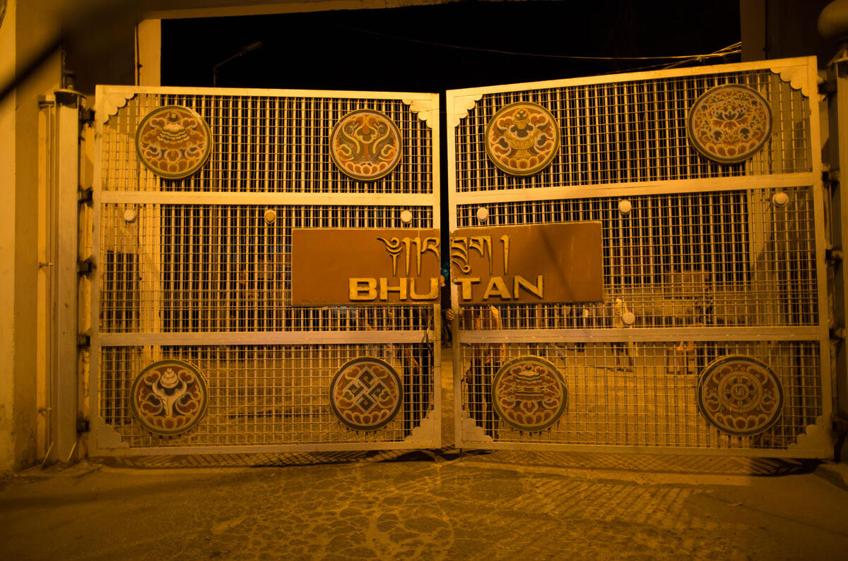 Skoda Yeti takes on Bhutan 