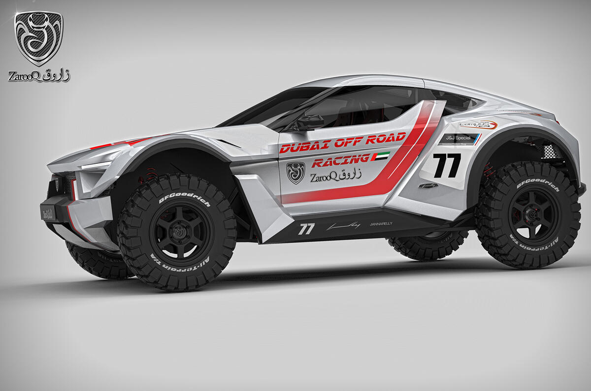 Zarooq Sand Racer