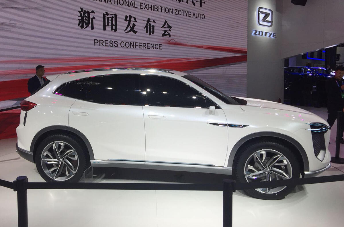 Beijing motor show Zotye
